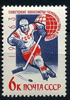 Russie ** N° 2694 - Victoire Aux Championnats De Hockey Sur Glace - Neufs