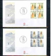 Groenland / Greenland 2001 Michel 366-367 FDC Viereblock / Block Of 4 - FDC