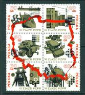 POLAND  -  1971  Industrial Development  Mounted Mint  As Scan - Unused Stamps