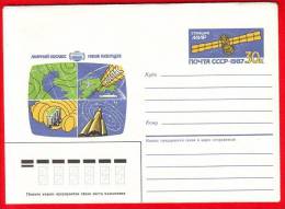 USSR / CCCP, Pre-paid Envelope International, Cosmos, 1987 - Otros & Sin Clasificación