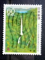 Japan - 1987 - Mi.nr.1719 A - Used - Oku No Hosomichi - Kegon Waterfall - Oblitérés