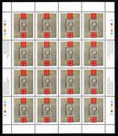 Canada MNH Scott #1799 Sheet Of 16 46c Quebec Bar Association 150 Years - Ganze Bögen