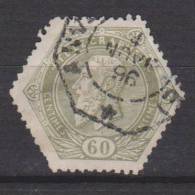 Belgique N° TG 14 ° Octogone - Anvers - SM Le Roi LEOPOLD II - 1880 - Telegraphenmarken [TG]