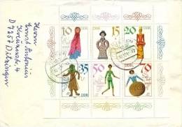 Germany DDR 1979 Sheet Historic Dolls On Cover From Zossen - Poppen