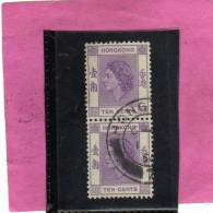 HONG KONG 1954 QUEEN ELIZABETH II - REGINA ELISABETTA USED - Gebraucht