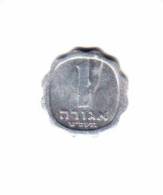 ISRAEL   1  AGORAH  1969  (KM # 24.1) - Israele