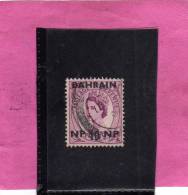 BAHRAIN BAHREIN 1957 - 1959 QUEEN ELISABETH II - REGINA ELISABETTA USED - Bahrein (...-1965)