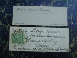 Russia-montenegro-Crna Gora-Cetinje-envelope+business Card   (1692) - Other & Unclassified