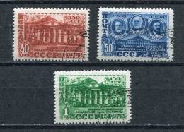 Russia/USSR 1949 Sc 1330-2 Used/CTO Kirov Military Academy - Oblitérés