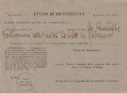 1-Avviso Di Ricevimento O Ricevuta Di Ritorno A.R. Atti Giudiziari-Mod.23-L (Ed.1946) - Other & Unclassified