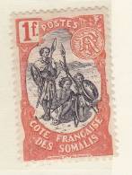 COTE DES SOMALIS N°64 1F ROUGE ORANGE GUERRIERS NEUF AVEC CHARNIERE - Autres & Non Classés