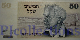 ISRAEL 50 SHEQALIM 1978 PICK 46b UNC RARE - Israel