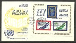 United Nations New York  26.06.1970 FDC Naciones Unidas UN Service To Humanity With Block - Covers & Documents