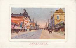 Nagoya Japan, Sakaemachi-dori Hirokoji Street Scene On C1910s Vintage Postcard - Nagoya