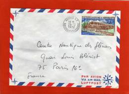 YVERT PA134 SEUL SUR LETTRE NOUMEA 28/12/1972  POUR PARIS - Lettres & Documents