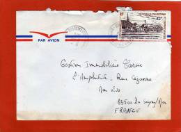 YVERT PA183 SEUL SUR LETTRE NOUMEA 2/5/1978  POUR FRANCE LA SEYNE S MER - Cartas & Documentos