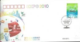 FDC XINA 2010 - 2010 – Shanghai (China)