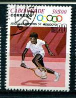 Cap Vert 1980 - YT 419 (o) - Kaapverdische Eilanden