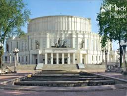 (200) Opera And Ballet House - Minsk - Dance