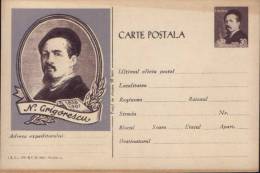 Romania-Postal Stationery Postcard 1961-N.Grigorescu, Romanian Painter;peintre Roumain;rumänischen Malers-unused - Impresionismo