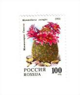 N6053 - Fédération  De  RUSSIE  1994  --  Le  Spectaculaire  TIMBRE  N° 6053 (YT)  Neuf**  --  FLORE  :  Cactées - Unused Stamps