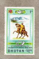 BHOUTAN : 100 Ans De L´UPU : Messager à Cheval - Poste - - UPU (Universal Postal Union)