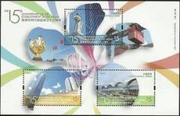 2012 HONG KONG 15 Anni Of HONG KONG Sar MS - Unused Stamps