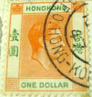 Hong Kong 1938 King George VI $1 - Used - Used Stamps