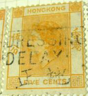 Hong Kong 1954 Queen Elizabeth II 5c - Used - Used Stamps