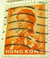 Hong Kong 1962 Queen Elizabeth II 5c - Used - Gebruikt