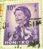Hong Kong 1962 Queen Elizabeth II 10c - Used - Used Stamps