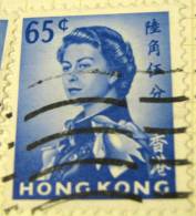 Hong Kong 1962 Queen Elizabeth II 65c - Used - Oblitérés