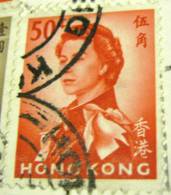 Hong Kong 1962 Queen Elizabeth II 50c - Used - Gebraucht