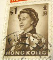 Hong Kong 1962 Queen Elizabeth II $1 - Used - Usati