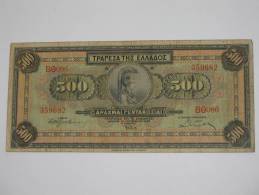 500 Apaxmai - Drachmai 1932  Grece - Greece. - Grecia