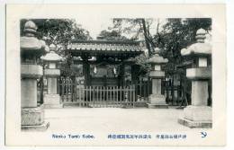 Nanko Tomb Kobe - Kobe