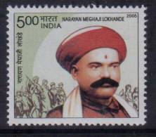 India MNH 2005, Narayan Meghaji Lokhande, Father Of Indian Labour Movement, For Job Workers, - Nuovi