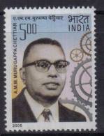 India MNH 2005,  Murugappa Chettiar, Philantrophist, Indistrialist - Nuovi