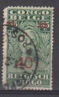 Congo Belge N° 162 ° - Stanley - 1931 - Usati