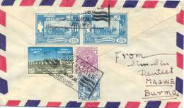 Burma Now Myanmar 1958 Cover From Magwe To Radio Austria Multifranked - Myanmar (Birmanie 1948-...)