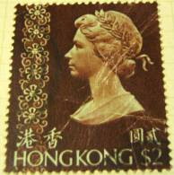 Hong Kong 1975 Queen Elizabeth II $2 - Used - Usati