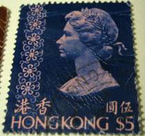 Hong Kong 1975 Queen Elizabeth II $5 - Used - Oblitérés