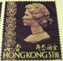 Hong Kong 1975 Queen Elizabeth II $1.30 - Used - Gebruikt