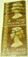 Hong Kong 1975 Queen Elizabeth II 65c Pair - Used - Gebruikt