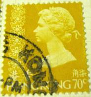 Hong Kong 1975 Queen Elizabeth II 70c - Used - Gebruikt