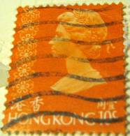 Hong Kong 1975 Queen Elizabeth II 10c - Used - Used Stamps
