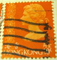 Hong Kong 1975 Queen Elizabeth II 10c - Used - Gebruikt