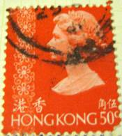 Hong Kong 1975 Queen Elizabeth II 50c - Used - Gebruikt