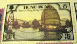 Hong Kong 1982 Hong Kong Harbour $1.30 - Used - Used Stamps