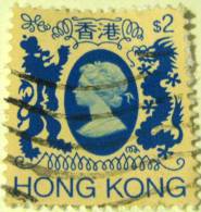 Hong Kong 1982 Queen Elizabeth II $2 - Used - Gebraucht